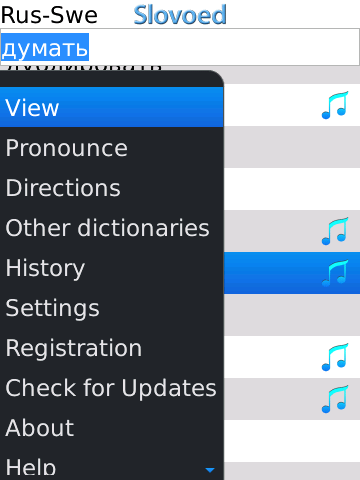 Rusw_compact_list+menu